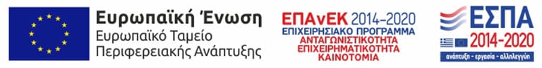 e-banner ESPA-ETPA